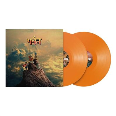 Gorillaz - The Mountain (Limited Edition) (Orange Bio Vinyl) (Lenticular Cover) — Lie