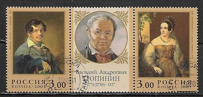 Russland gestempelt Michel-Nummer 896-897 Dreierstreifen