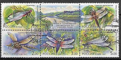 Russland gestempelt Michel-Nummer 903-907 Sechserblock