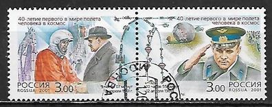 Russland gestempelt Michel-Nummer 908-909 Paar