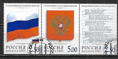 Russland gestempelt Michel-Nummer 913-915 Dreierstreifen