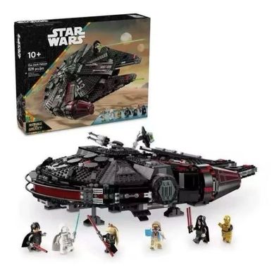 Star Wars Millennium Falcon Raumschiff-Klemmbaustein Set 1579 PCS|Neu & ohne OVP