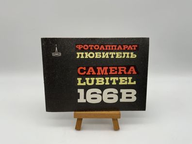 Lomo Lubitel 166B Instruction Bedienungsanleitung Englisch