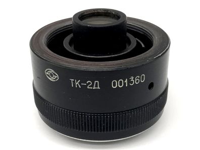 Zenit Converter TK-2D 2x Extender für Messucher Konverter