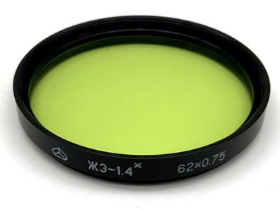 Zenit Farbfilter X3-1.4x gelb-grün/yellow-green 62x0.75 Filter 62mm