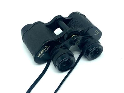 Kobica 8x30 Fernglas Fully Coated 7.5° Binocular Prismenglas Feldstecher