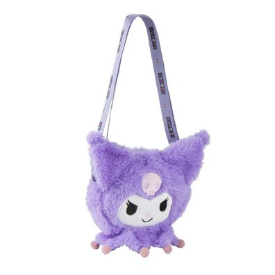 Hello Kitty Plüsch Handtasche für Kinder - Flauschige Schultertasche - Modische