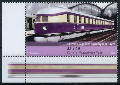 BRD BUND 2006 Nr 2560 postfrisch ECKE-ULI XA1A1FE