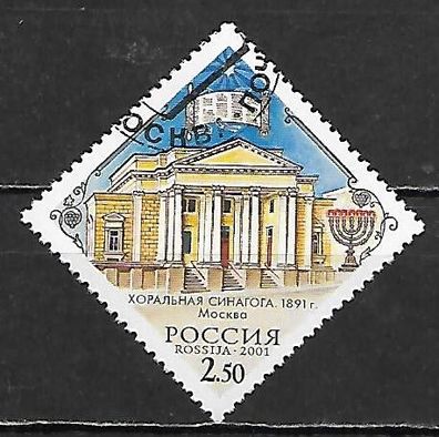 Russland gestempelt Michel-Nummer 928