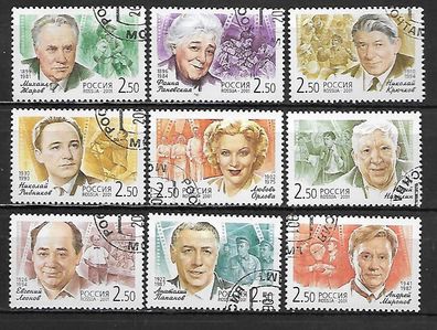 Russland gestempelt Michel-Nummer 933-941