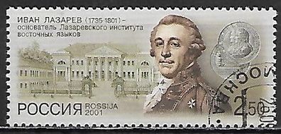 Russland gestempelt Michel-Nummer 942