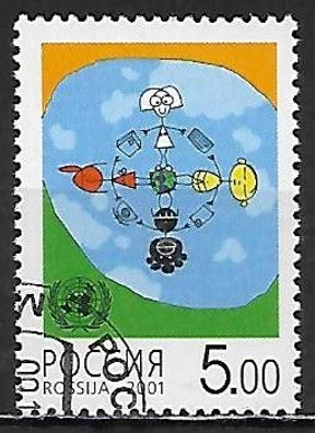 Russland gestempelt Michel-Nummer 943