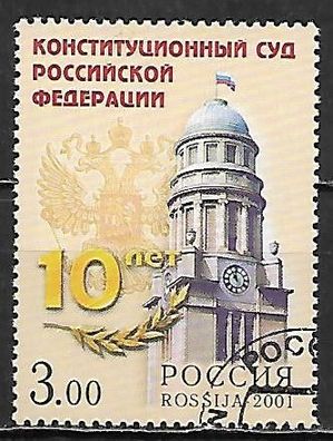 Russland gestempelt Michel-Nummer 946