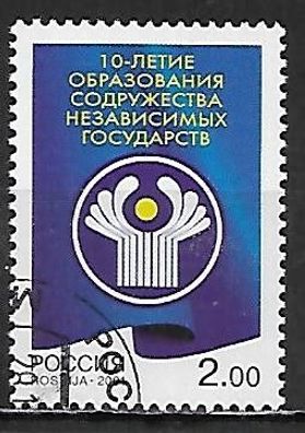 Russland gestempelt Michel-Nummer 949