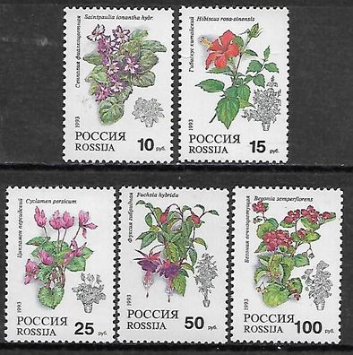 Russland postfrosch Michel-Nummer 296-300