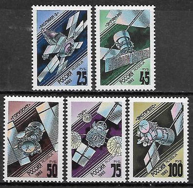 Russland postfrosch Michel-Nummer 301-305