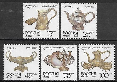 Russland postfrosch Michel-Nummer 307-311