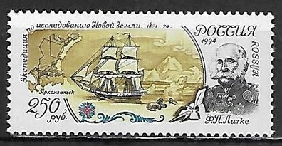 Russland postfrisch Michel-Nummer 407