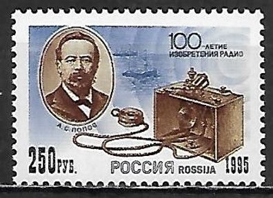 Russland postfrisch Michel-Nummer 434