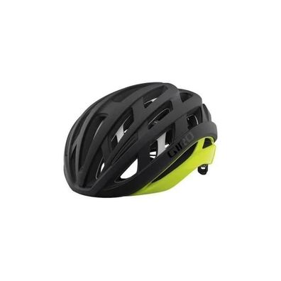 Fahrradhelm Giro Helios Spherical schwarz/gelb