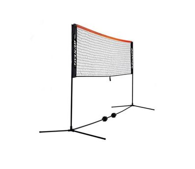 Tennisnetz Dunlop 6 m verstellbar schwarz