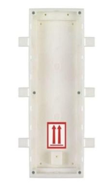 Montagebox 2N Weiß IP-Térsprechanlage