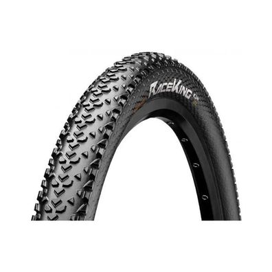 Fahrradreifen Schwalbe Race King 26x2.20 schwarz