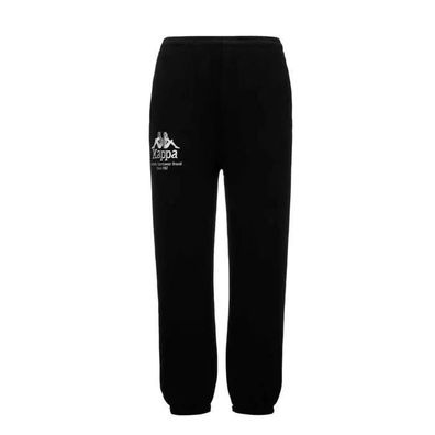 Jogginghose Kappa Authentic Galat Organic Schwarz