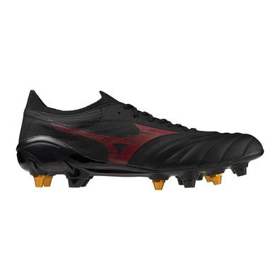 Fußballschuhe Mizuno Morelia Neo IV Beta Elite Mix Schwarz-Rot