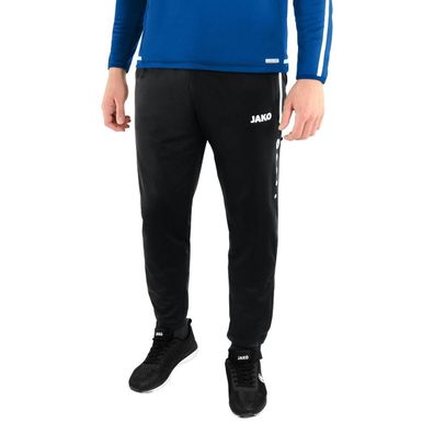 Hose Jako Competition 2.0 schwarz