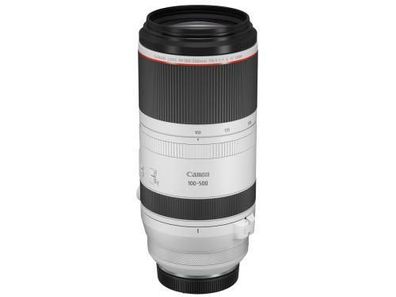 Objektiv Canon RF 100-500mm F4.5-7.1 L IS USM