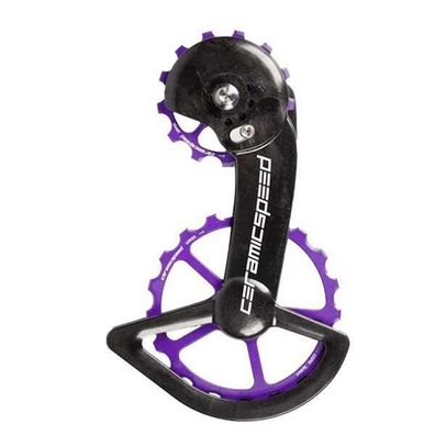 Fahrradteile Ceramicspeed Sistema Ospwx Shimano Grx/Rx 2x11 Cerakote