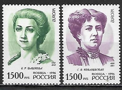 Russland postfrisch Michel-Nummer 499-500