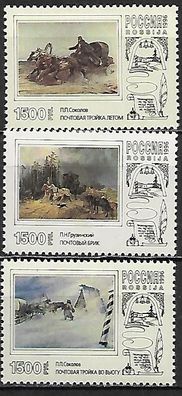 Russland postfrisch Michel-Nummer 502-504
