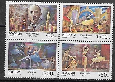 Russland postfrisch Michel-Nummer 530-533 Viererblock