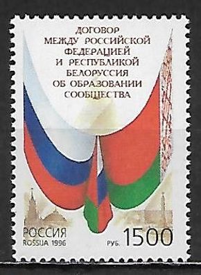 Russland postfrisch Michel-Nummer 534