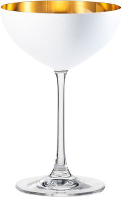EISCH Dessertschale 551/8 COSMO PURE WHITE 77455180/ 180327