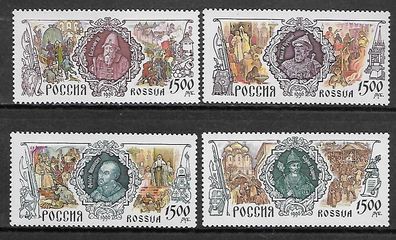 Russland postfrisch Michel-Nummer 550-553
