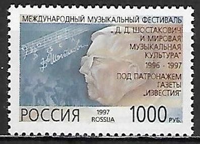 Russland postfrisch Michel-Nummer 560