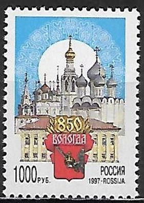 Russland postfrisch Michel-Nummer 567