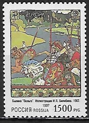 Russland postfrisch Michel-Nummer 575