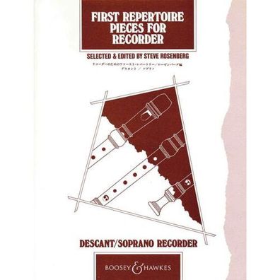 First Repertoire Pieces 9790060071089