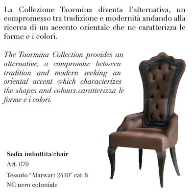 Stühle Esszimmer Luxus Sessel Stuhl Holz Braun Lehnstuhl Wohnzimmer Möbel Neu