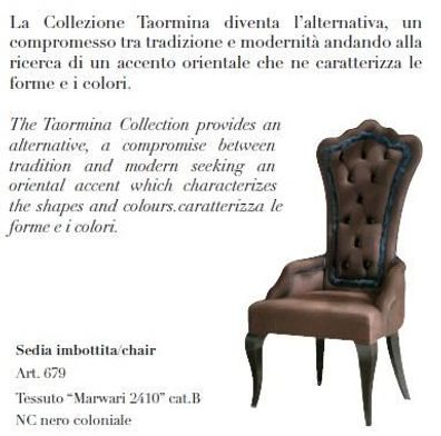 Esszimmer Stühle Luxus Sessel Stuhl Holz Braun Stuhl Wohnzimmer Möbel Lehnstuhl