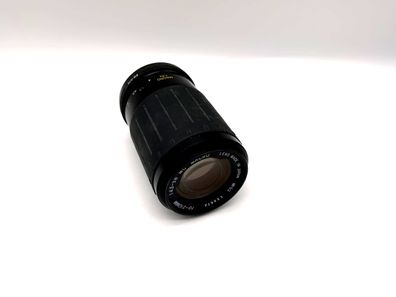 Exakta 70-210mm 1:4.5-5.6 Objektiv Multi Coating Macro Camera Lens (Pentax K)