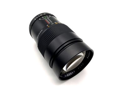 Danubia 200mm 1:3.3 Objektiv Compact Multi Coated Lens (Yashica/Contax)