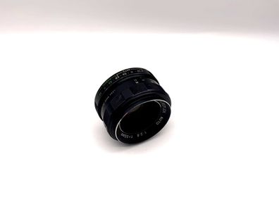 Porst 55mm 1:2.8 Objektiv Color Reflex Kamera Camera Lens (M42)