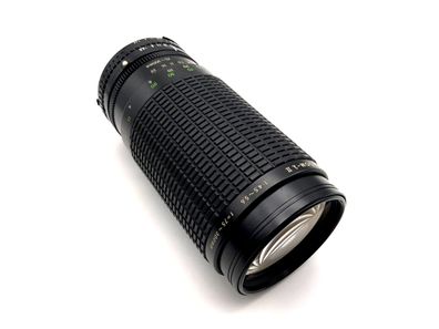 Sigma 75-300mm 1:4.5-5.6 Ai-S Objektiv Multi Coated Zoom II Lens (Nikon F)