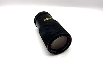 Rollei 80-200mm 1:4 Objektiv Rolleinar Multi Coating Camera Lens (Rollei QBM)