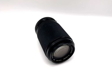 Soligor 75-205mm 1:3.8-4.8 Objektiv C/D Zoom + Macro MC Kamera Lens (Pentax K)